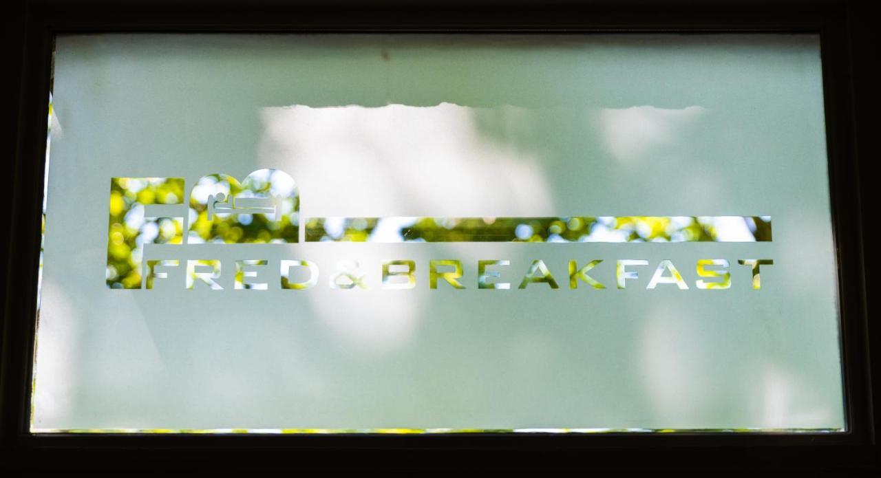 Fred&Breakfast Bed and Breakfast Γάνδη Εξωτερικό φωτογραφία